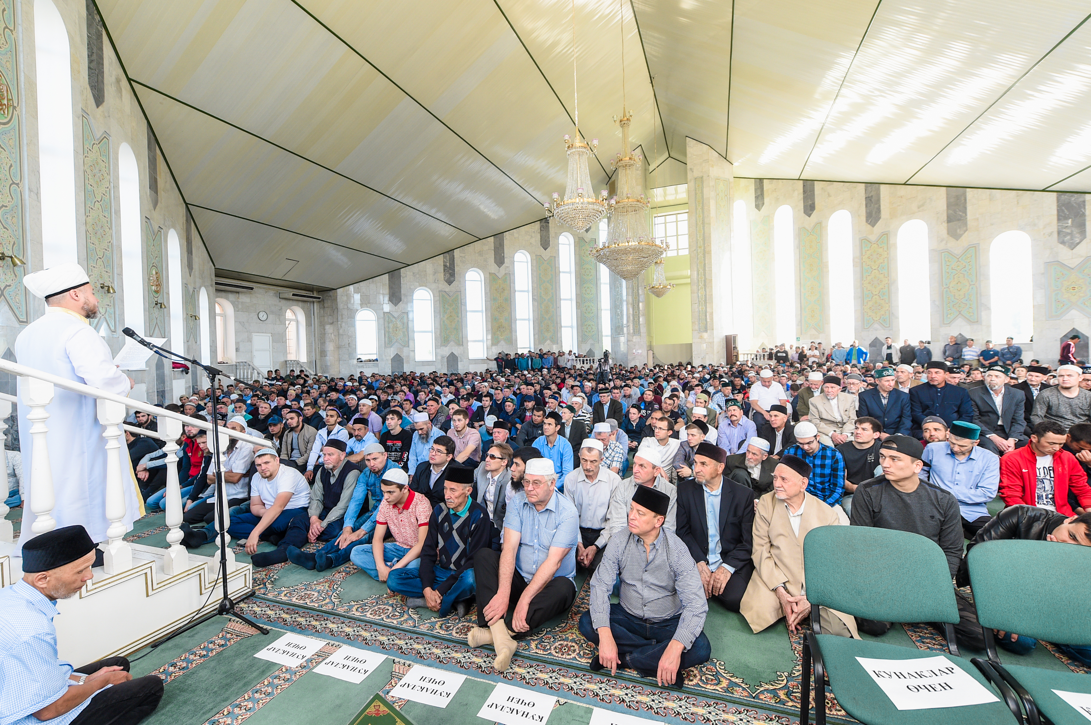 Курбан-байрам 2023 кул шариф казань. Мусульманская мечеть. Мусульманский храм. Ураза байрам. С праздником ураза байрам.