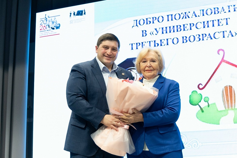 Нижнекамский «Университет третьего возраста» открывает новый сезон Нижнекамский «Университет третьего возраста» открывает новый сезон